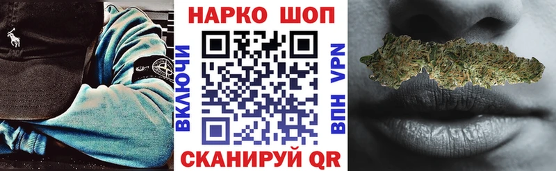 Что такое Тырныауз МЕГА ссылка  A PVP  Канабис  ГАШ  Кокаин 