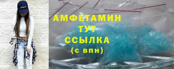 МДПВ Наволоки