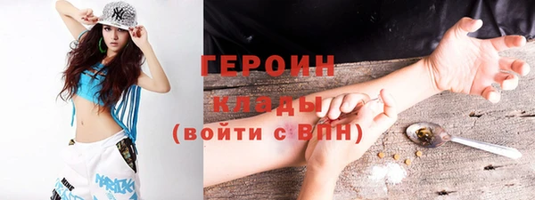 СК Навашино
