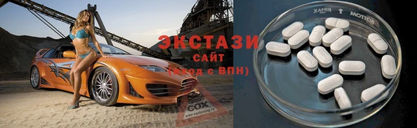 СК Навашино