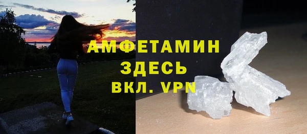 СК Навашино
