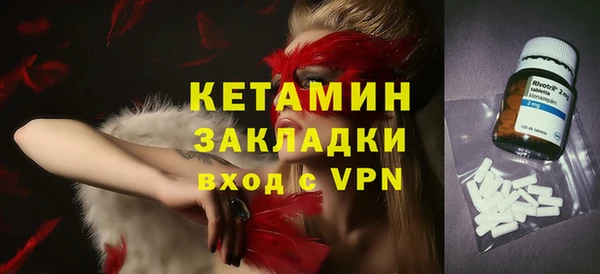 СК Навашино
