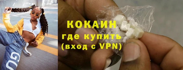МДПВ Наволоки