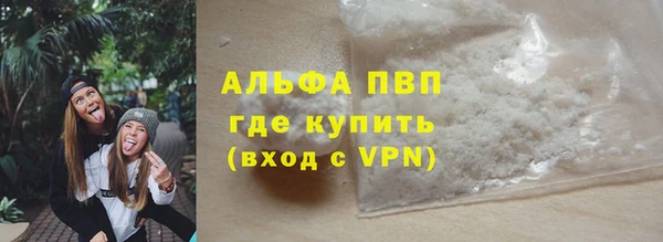 mix Нея