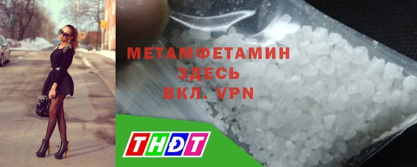 мдпв Нефтегорск