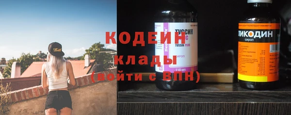 МДПВ Наволоки