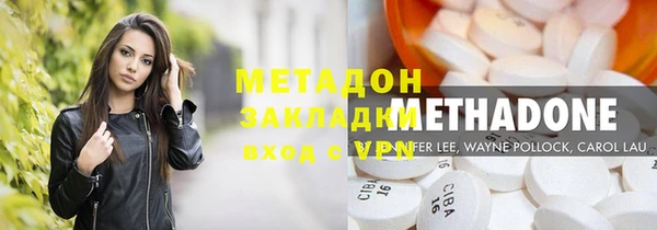 mix Нея