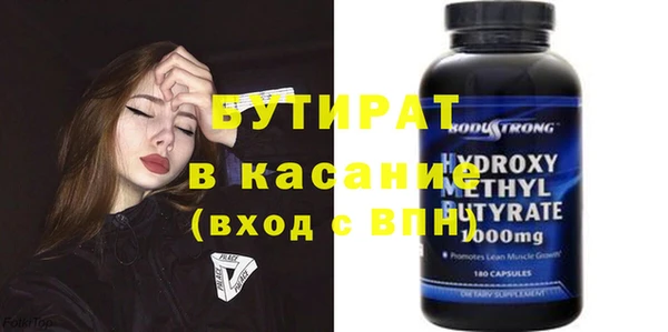 МДПВ Наволоки