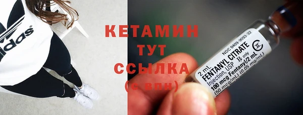 амф Нефтекумск