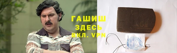 хмурый Надым