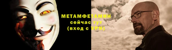 mix Нея