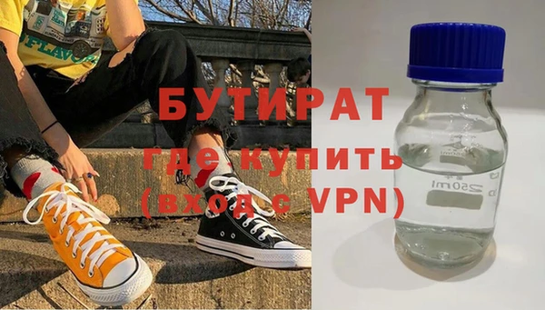 МДПВ Наволоки