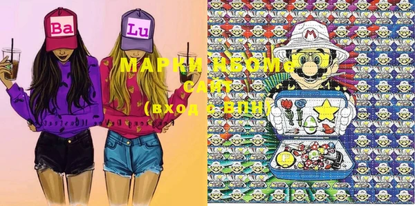 mix Нея