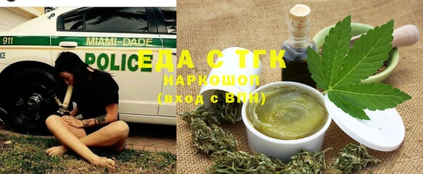 МДПВ Наволоки