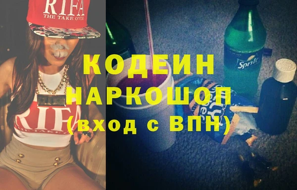 СК Навашино