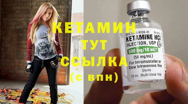 СК Навашино