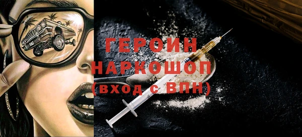 мдпв Нефтегорск