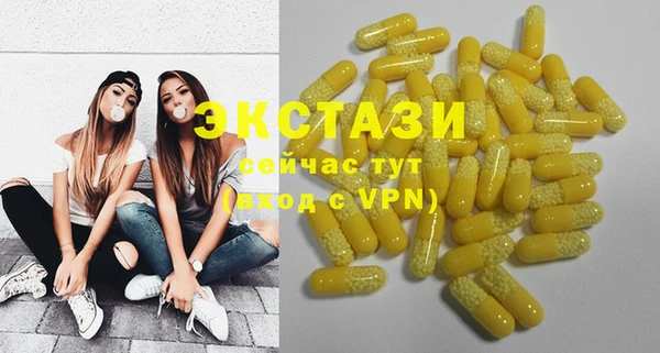МДПВ Наволоки