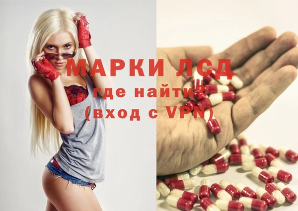 мдпв Нефтегорск