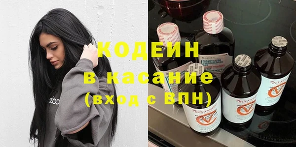 хмурый Надым