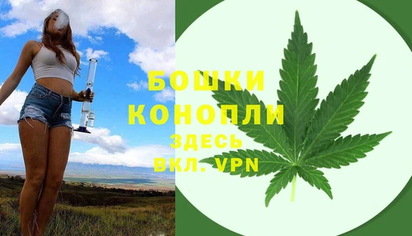 МДПВ Наволоки