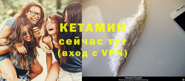 хмурый Надым