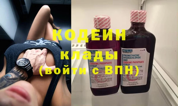 СК Навашино