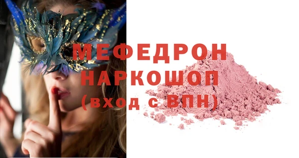 хмурый Надым