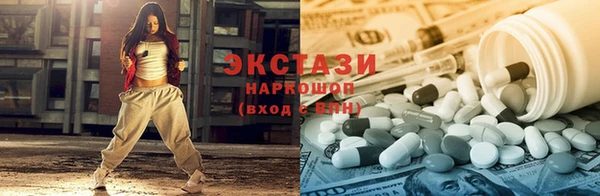 мдпв Нефтегорск
