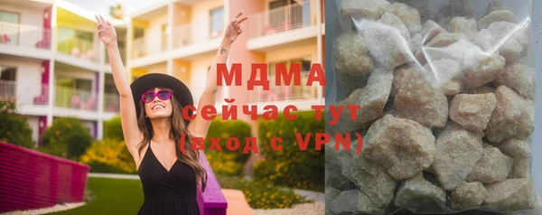 хмурый Надым