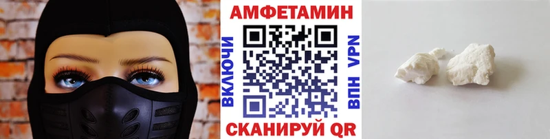 Метамфетамин мет  Тырныауз 