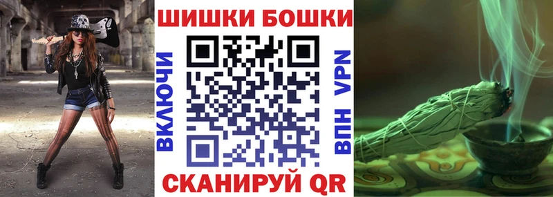 Каннабис AK-47  Тырныауз 